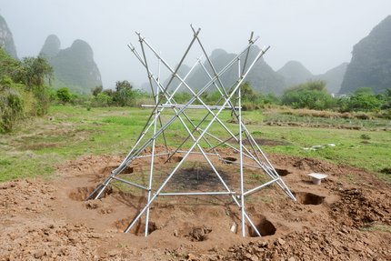 Hyperboloid made of metal tubes